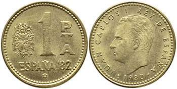 Испания 1 песета 1980 (80) чемпионат мира по футболу в Испании 1982 года, Хуан Карлос I (1975-) KM 816 алюминиевая бронза 4397-621