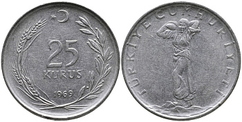Турция 25 курушей 1969 KM 892.3 нержавеющая сталь 4541-635