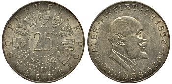 Австрия 25 шиллингов 1958 100 лет со дня рождения Карла Вельсбаха KM 2884 серебро aUNC 1520-123