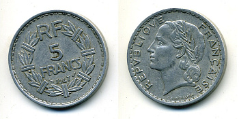 ФРАНЦИЯ 5 ФРАНКОВ 1947 OPEN 9 KM 888b.1 алюминий 84-643