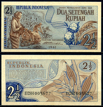 Индонезия 2 1/2 рупии 1961 Pick 79 бумага UNC (пресс) 446-26-2-1