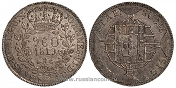 Бразилия Португальская 960 рейс 1819 R KM 326.1 серебро 00-804-15