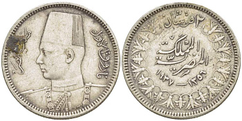 Египет 2 пиастра 1937 АН1356, Фарук (1936-1952) KM 365 серебро 4392-1255