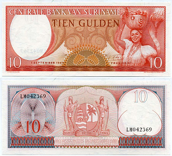 Суринам 10 гульденов 1963 женщина с фруктами Pick 121 b бумага UNC (пресс) 7547-16-3
