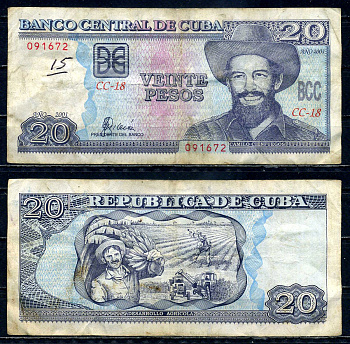 Куба 20 песо 2001 Pick 118 c бумага 6294-36-4-2
