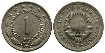 Югославия 1 динар 1974 KM 59 медь никель цинк 89-1313