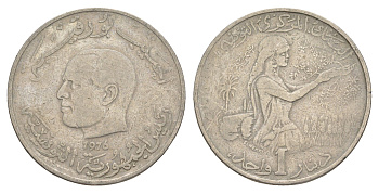 Тунис 1 динар 1976 FAO, сбор урожая KM 304 медно-никель 4513-916
