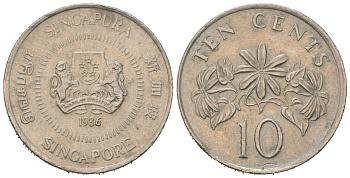 Сингапур 10 центов 1986 KM 51 медно-никель 4615-165