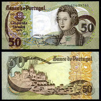 Португалия 50 эскудо 1980 Инфанта донна Мария, Синтра, Manuel Jacinto Nunes & Alberto Alves de Oliveira Pinto Pick 174b(2) бумага 7204-42-2-2