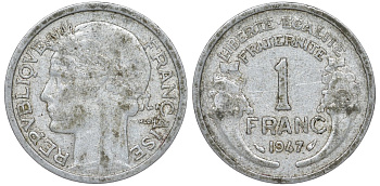 Франция 1 франк 1947 KM 885а.1 алюминий 51-2426