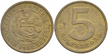 ПЕРУ 5 СОЛЕЙ 1982 KM 271 латунь 4448-541