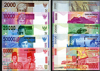 Индонезия лот из 5 бон  для монополии   бумага  UNC (пресс) 445-4-3-2