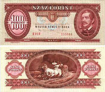 ВЕНГРИЯ 100 ФОРИНТОВ 1992 БУДАПЕШТ, 15 ЯНВАРЯ 1992, ЛАЙОШ КОШУТ Pic174а бумага 8589-42-2-1