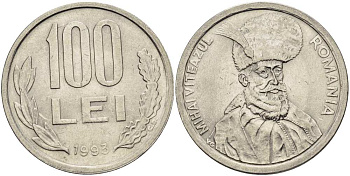 Румыния 100 леев 1993 Михай Храбрый (1558-1601) KM 111 сталь плакированная никелем 4517-636