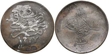 ЕГИПЕТ 10 ПАРА 1864 АН1277/5 ГОД, ABDUL AZIZ (1277-1293) (1861-1876) KM 241 бронза 32-1226