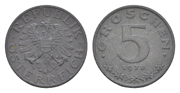 Австрия 5 грошей 1978 KM 2875 цинк 4567-836