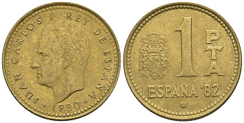 Испания 1 песета 1980 (82) чемпионат мира по футболу в Испании 1982 года, Хуан Карлос I (1975-) KM 816 алюминиевая бронза 54-1064