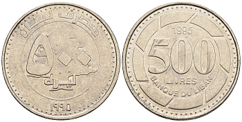 Ливан 500 ливров 1995 кедровое дерево KM 39 нержавеющая сталь 87-935