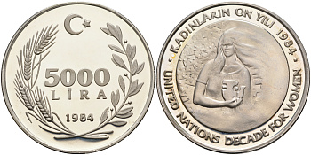 Турция 5000 лир 1984 Международный год женщин KM 969 серебро PROOF 11-267-24