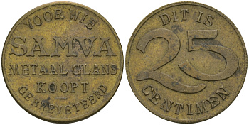 Франция 25 сантимов ND SAMVA, жетон, токен латунь 99-512
