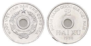 Северный Вьетнам 2 су 1958 год-тип KM 6 алюминий UNC 35-138