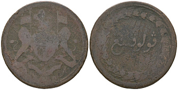 Пинанг, Британская Индия 2 цента ND (1825-1828) KM 16 медь 92-337