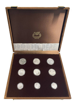 Греция полный набор серии из 9 монет (100, 250 и 500 драхм) 1981 и 1982 XIII Чемпионат Европы по лёгкой атлетике, Афины 1982, в оригинальной упаковке, с сертификатом KM 125, 126, 127, 135, 136, 137, 138, 139 и 140 серебро BU 8-2-02-04