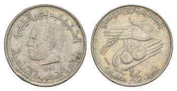Тунис 1/2 динара 1983 FAO, сбор урожая KM 303 медно-никель 4398-254
