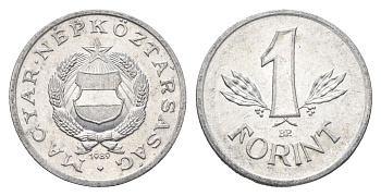 Венгрия 1 форинт 1989 BP KM 575 алюминий UNC 4668-427