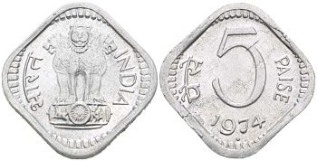 Индия 5 пайсов 1974 KM 18.6 алюминий 217-956