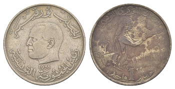 Тунис 1 динар 1976 FAO, сбор урожая KM 304 медно-никель 4513-1027