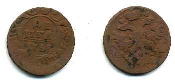 Россия деньга 1738 Анна Иоанновна (1730-1740) Биткин 365 медь 29-453