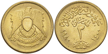 ЕГИПЕТ 2 ПИАСТРА 1980 ГОД 1400, ОРЕЛ С ЩИТОМ НА ГРУДИ KM 500 алюминиевая бронза 4397-523