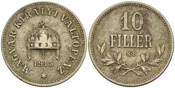Венгрия 10 филлеров 1915 KB, Франц Иосиф I (1848-1916) KM 494 медь никель цинк 4151-1122