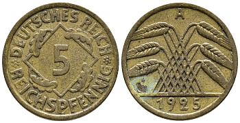 Германия 5 рейхспфеннигов 1925 A KM 39, J. 316, Weege 7 алюминиевая бронза 39-552