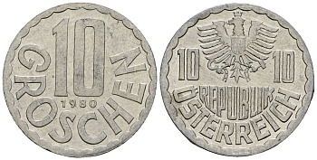 Австрия 10 грошей 1980 KM 2878 алюминий 4138-425