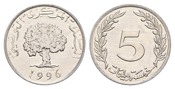 Тунис 5 миллимов 1996 пробковый дуб KM 282 алюминий UNC 4656-754