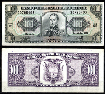 Эквадор 100 сукре 1997 Pick 123 Ad бумага 7547-83-1-2