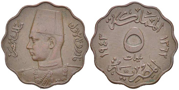 ЕГИПЕТ 5 МИЛЛИМОВ 1943 ГОД 1362, ФАРУХ (1936-1962) KM 360 бронза 217-824