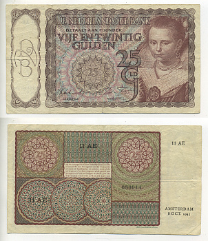 НИДЕРЛАНДЫ 25 ГУЛЬДЕНОВ 1943 15987 Pick 60 бумага 7553-29-2