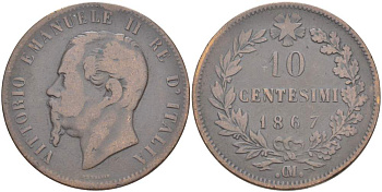 Италия 10 чентезимо 1867 OM, Виктор Эммануил II (1861-1878) KM 11.5 медь 4526-914