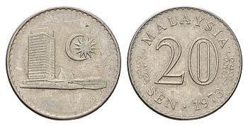Малайзия 20 сенов 1973 здание парламента KM 4 медно-никель 117-1211
