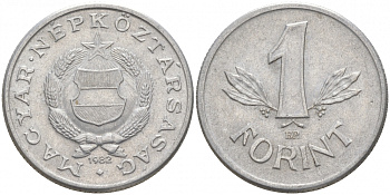 Венгрия 1 форинт 1982 BP, Народная республика (1949-1989) KM 575 алюминий 68-516