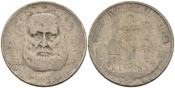 Бразилия 100 рейс 1937 Маркиз Тамандаре KM 536 медно-никель 4115-557