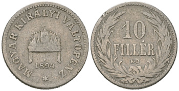 Венгрия 10 филлеров 1894 KB, Франц Иосиф I (1848-1916) KM 482 никель 4147-455