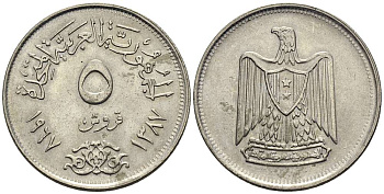 ЕГИПЕТ 5 ПИАСТРОВ 1967 АН 1387, ОБЪЕДИНЁННАЯ АРАБСКАЯ РЕСПУБЛИКА (1958-1971), ОРЁЛ С ЩИТОМ НА ГРУДИ KM 412 медно-никель 4511-213