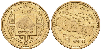 Непал 1 рупия 2007 BS 2064, Гьянендра Бир Бикрам (2001-2008) KM 1204 сталь плакированная латунью UNC 4589-546