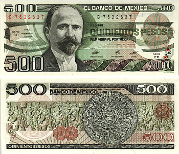 Мексика 500 песо 1984 ацтекские барельефы Pick 79b бумага aUNC 445-42-2