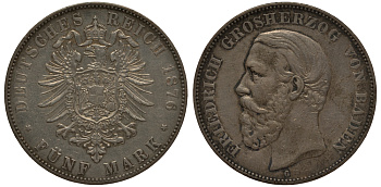 Баден 5 марок 1876 G, Фридрих I (1856-1907), старогербовка Weege 28, J. 28, KM 263.2 серебро 00-816-58