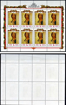 Россия блок, 8 марок с номиналом 1 рубль 1992 Михель 257KB 8705-38-1-1